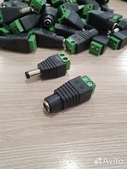 Разъём питания