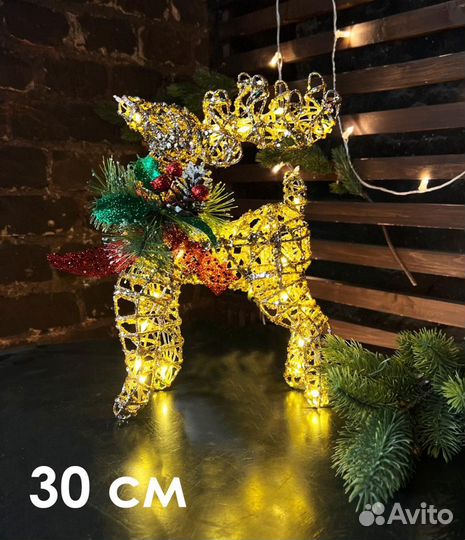 Светящийся олень под елку