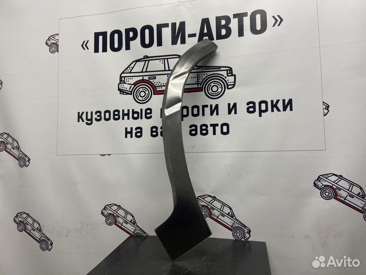 Сапожок заднего крыла Toyota Land Cruiser 100