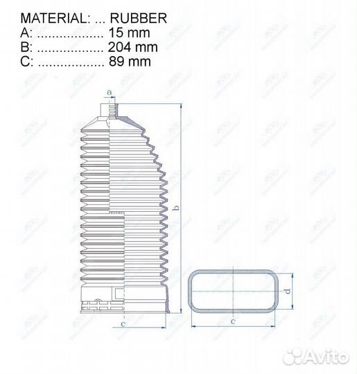 Пыльник рулевой рейки