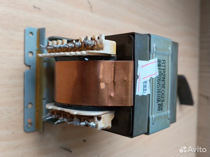 Трансформатор СССР