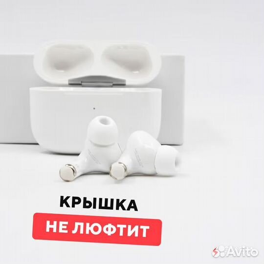 Наушники Airpods pro 2