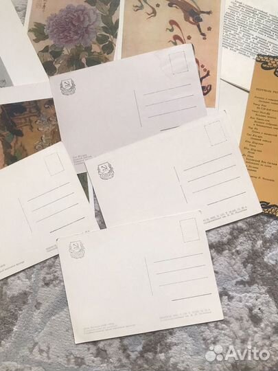 Изобразительное искусство китая 1956