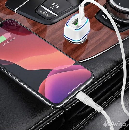 Автомобильное зарядное устройство PD20W