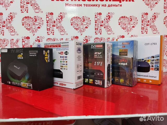 Цифровые приставки в ассортименте тмн7