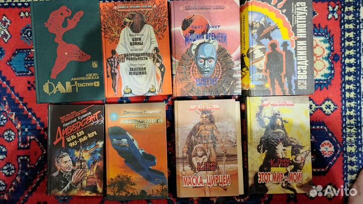 Отличные книги лот 6 (фантастика)