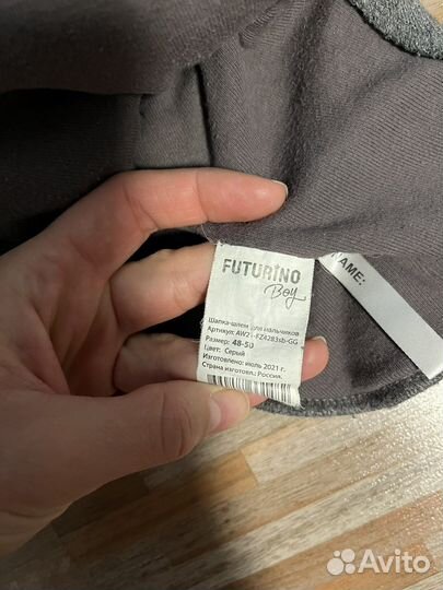 Шапка шлем Futurino