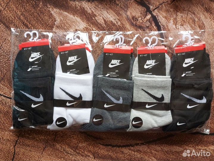 Носки Nike