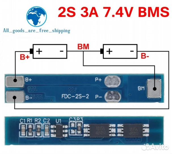 Плата bms