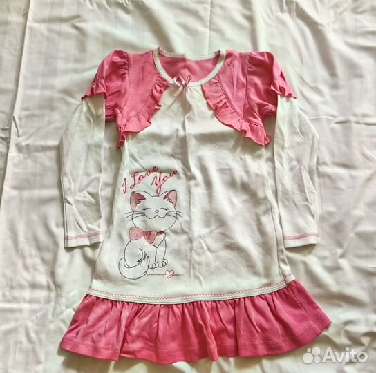 Платье, сарафан