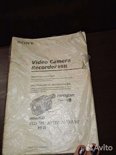 Камера Sony handycam video Hi8