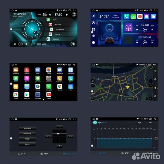 Магнитола для Hyundai i30 2 2011-2017