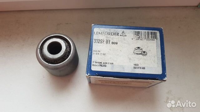 Сайлентблок Lemforder 3325201