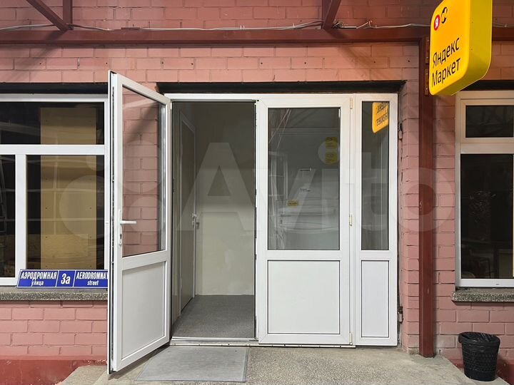Торговая площадь, 58 м²