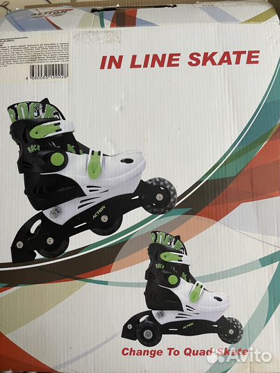 Роликовые коньки детские