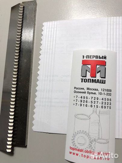 Запайщик с евро швом и ножом зиг-заг