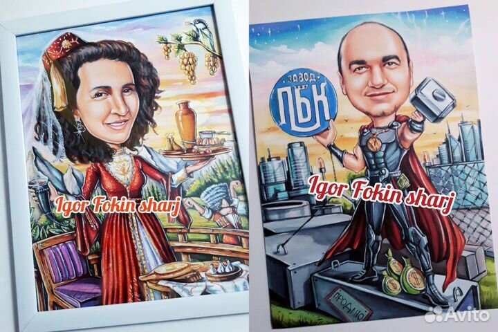 Шарж и Портрет по фото. Шаржист на праздник