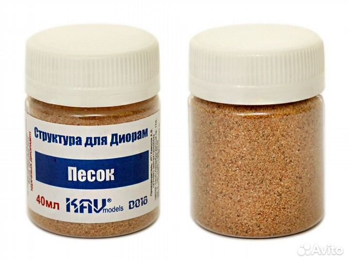 Дополнение к моделям KAV KAV D018