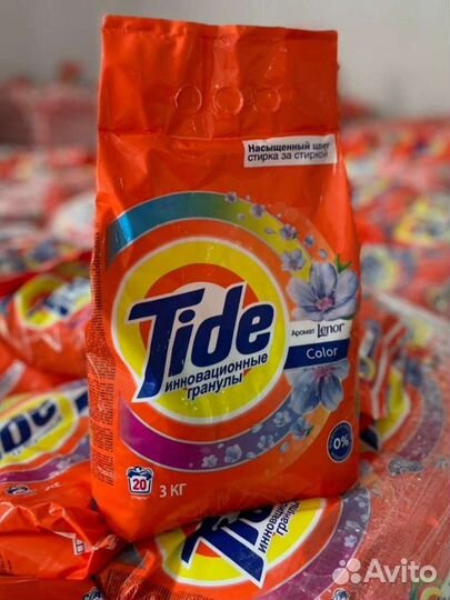 Стиральный порошок Тайд