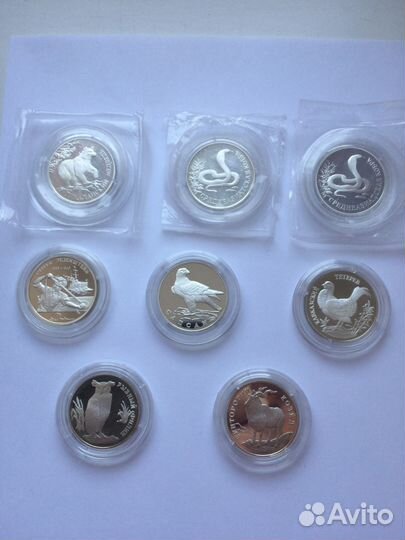 Серебряные монеты
