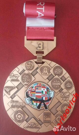 Всемирные игры боевых искусств 2013. 3 место