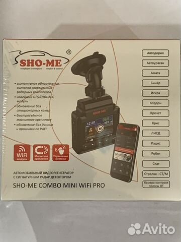 Видеорегистратор Sho-Me Combo Mini WiFi Pro