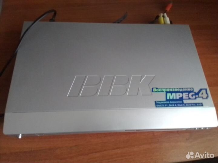 Dvd плеер bbk