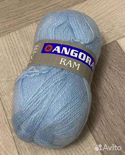 Пряжа для вязания