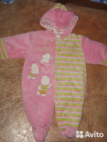 Комбинезон утепленный