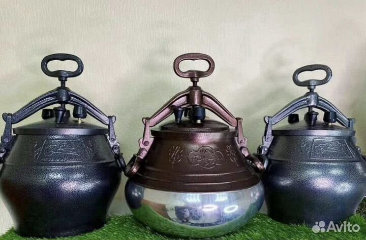 Aфганcкий казaн 8 литров