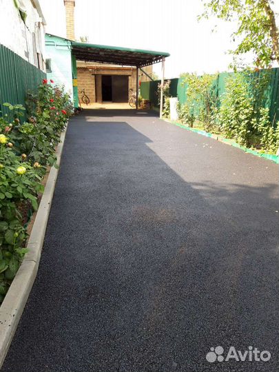 Асфальтирование