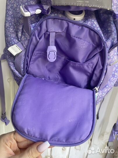 Школьный рюкзак Beckmann