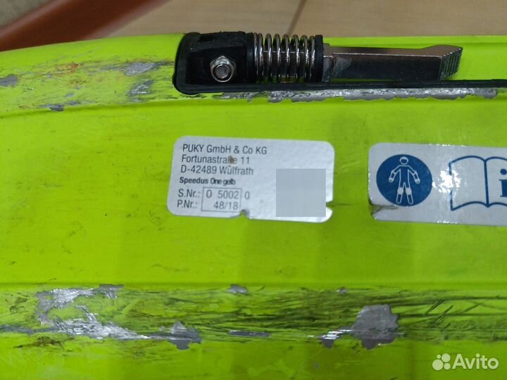 Самокат городской Puky Speed