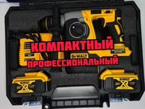 Аккумуляторный перфоратор Dewalt