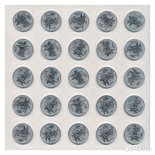 Сочи комплект ный полный лист