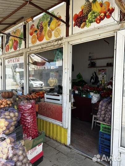 Готовый бизнес по продаже фруктов и овощей