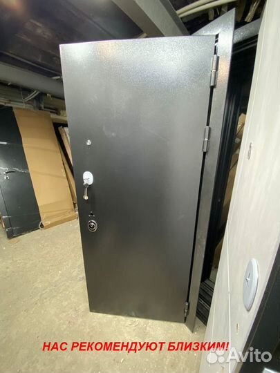 Толстая дверь входная напрямую с завода