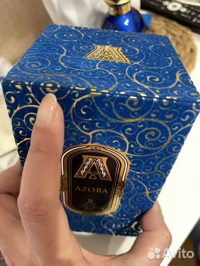 Attar azora
