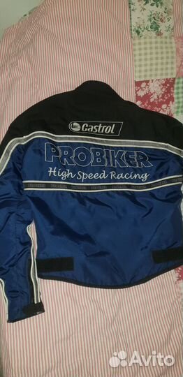 Мотокуртка