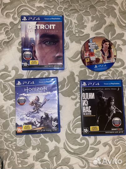 Sony playstation 4 slim