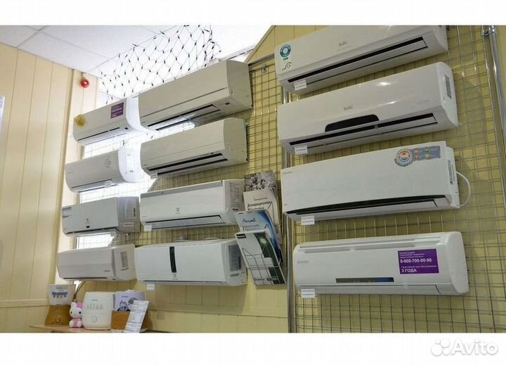 Кондиционеры с монтажом