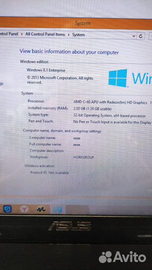 Ноутбук asus X501U