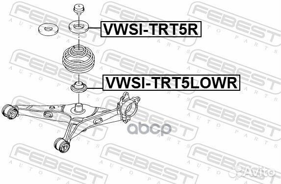 Проставка задней пружины нижняя vwsitrt5lowr