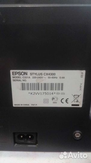 Мфу epson stylus cx4300
