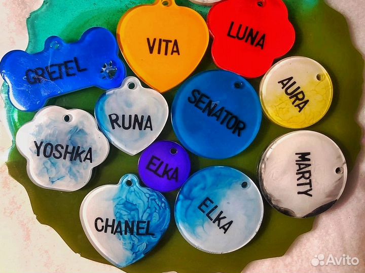 Адресники для животных