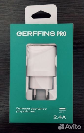Сетевое зарядное устройство 2.4 А Usb A