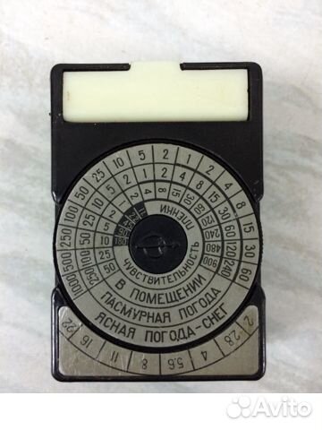 Фотоэкспонометр оптек, раритет