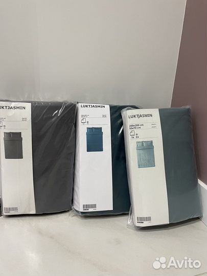 Постельное бельё IKEA 200 200 Luktjasmin