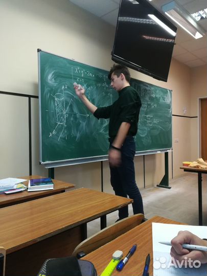 Репетитор по математике