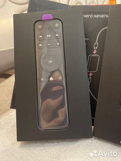 Яндекс модуль с алисой